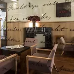 Falkensteiner Boutique 5*
